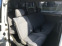 Обява за продажба на VW Caravelle ~9 600 лв. - изображение 9