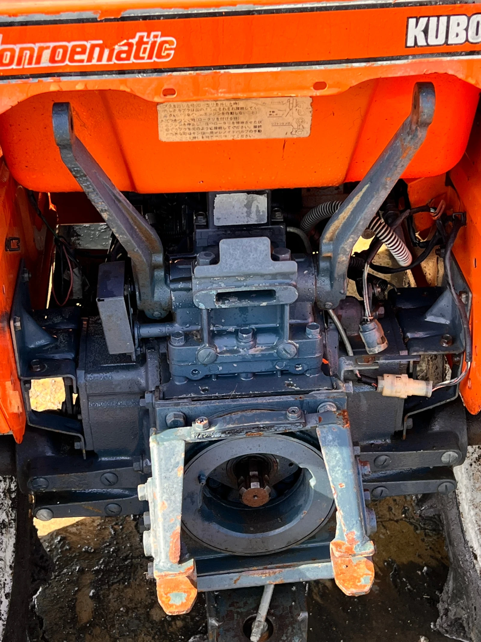 Трактор Kubota BULTRA ZB15 4x4, снимка 5 - Селскостопанска техника - 53798638