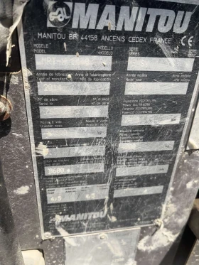Телескопични товарачи Manitou MRT-X 1440, снимка 4