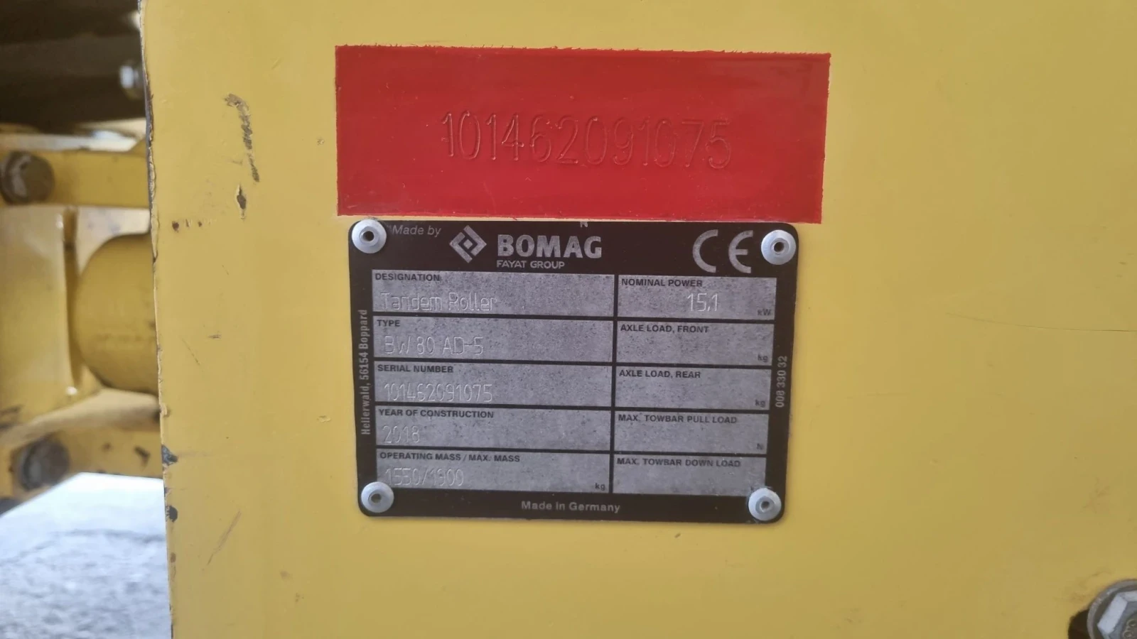 Валяк BOMAG BW80 AD 5, снимка 11 - Индустриална техника - 56636470