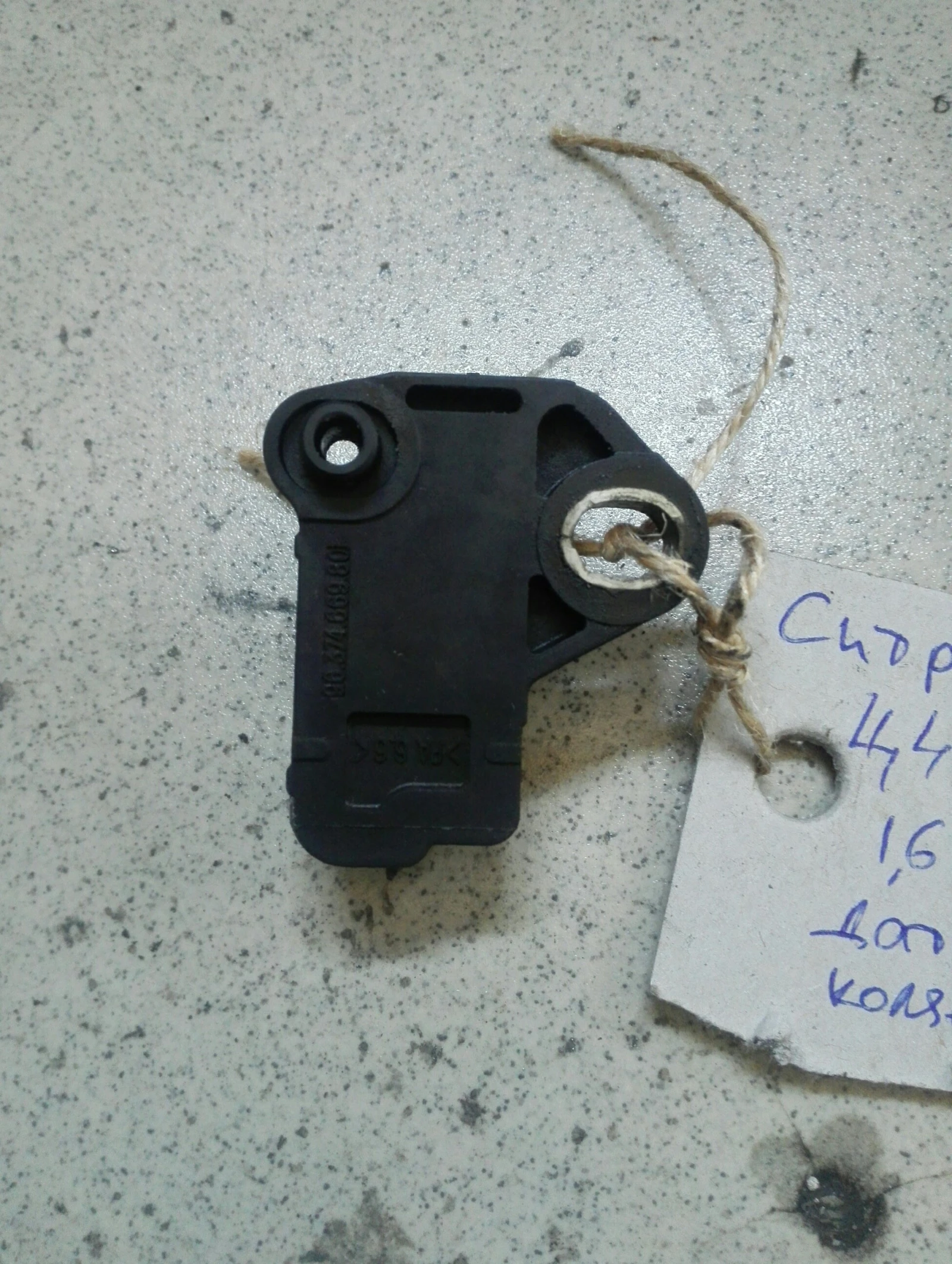 ������ ������� ��� ������� �4 1.6��� | Mobile.bg � ����������� 1