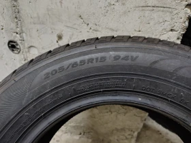 ���� 205/65R15 | Mobile.bg � ����� ������ 5