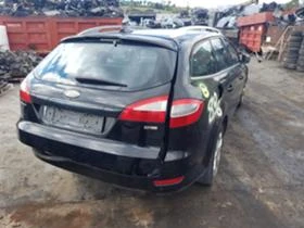 Ford Mondeo, снимка 4