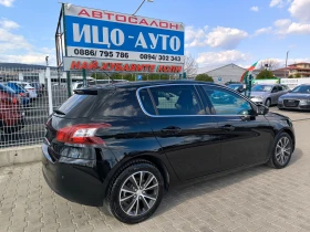 Peugeot 308 1, 6HDi-116k.c.HABИ, LED, REKARO, EBPO 6B!, снимка 6