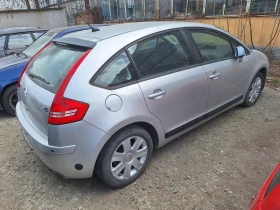 Citroen C4, снимка 9