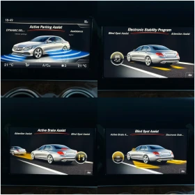 Mercedes-Benz E 220 LED E6 9G-Tronic КАМЕРА NAVI, снимка 14