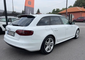 Audi A4 2.0 TDI   | Mobile.bg    6