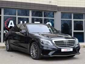 Mercedes-Benz S 500 AMG/Long/Burmester/RSE/Pano/Alcantar/4Matic