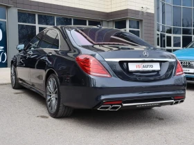 Mercedes-Benz S 500 AMG/Long/Burmester/RSE/Pano/Alcantar/4Matic | Mobile.bg    4