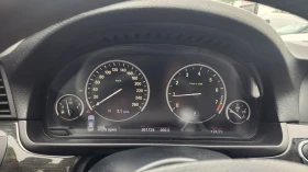 BMW 535 I * xDrive * CarFAX * Автокредит - 13900 лв. - 54885924 17