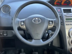 Toyota Yaris 1.4 D4D FACELIFT - 7900 лв. - 70976333 9