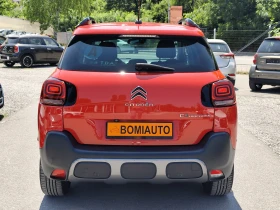 Citroen C3 1.2 TURBO* LED* AВТОМАТИК* BLUETOOTH* - 19700 лв. - 77450777 5