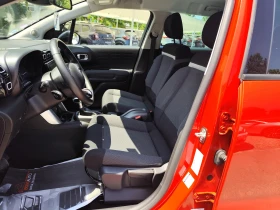 Citroen C3 1.2 TURBO* LED* AВТОМАТИК* BLUETOOTH* - 19700 лв. - 77450777 7