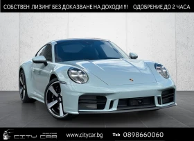 Обява за продажба на Porsche 911 992.2 CARRERA S COUPE/FACELIFT/PANO/MATRIX/BOSE/ ~ 172 776 EUR - изображение 1