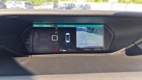 Citroen C4 Picasso 1.6HDI - 14999 лв. - 79641617 14