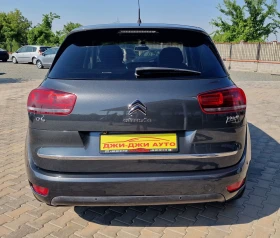 Citroen C4 Picasso 1.6HDI - 14999 лв. - 79641617 5