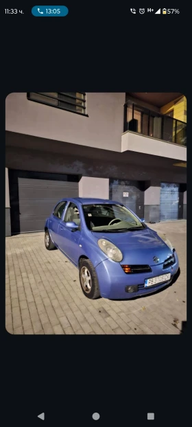 Обява за продажба на Nissan Micra Keyless  ~3 000 лв. - изображение 1 | Auto.bg Обява за продажба на Nissan Micra Keyless  ~3 000 лв. - изображение 1