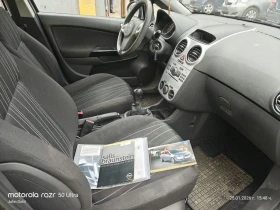Opel Corsa 1.4i 90 k.c. 4 цилиндъра, климатик, 108000км.  - 2200 € / 4302.83 лв. - 88286344 10