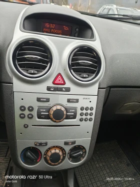 Opel Corsa 1.4i 90 k.c. 4 цилиндъра, климатик, 108000км.  - 2200 € / 4302.83 лв. - 88286344 4