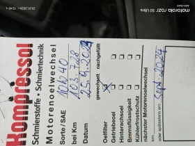 Opel Corsa 1.4i 90 k.c. 4 цилиндъра, климатик, 108000км.  - 2200 € / 4302.83 лв. - 88286344 5