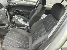 Opel Corsa 1.4i 90 k.c. 4 цилиндъра, климатик, 108000км.  - 2200 € / 4302.83 лв. - 88286344 11