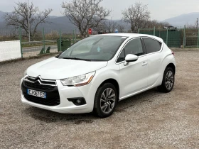Citroen DS4 