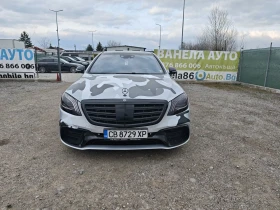 Mercedes-Benz S 500 FACE 63 AMG FULL