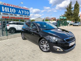 Peugeot 308 1, 6HDi-116k.c.HABИ, LED, REKARO, EBPO 6B! - 5999 € / 11733.02 лв. - 93052624 8