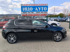 Peugeot 308 1, 6HDi-116k.c.HABИ, LED, REKARO, EBPO 6B! - 5999 € / 11733.02 лв. - 93052624 7