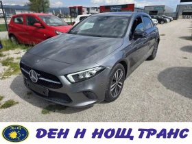 ����� �� �������� �� Mercedes-Benz A 220 d 8G-DCT