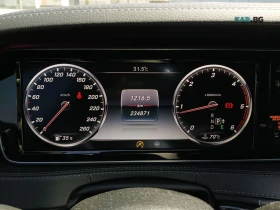 Mercedes-Benz S 350 LONG* MAYBACH PACK* 360* BURMEST* TV* ОБДУХВ* ДИСТ | Auto.bg — изображение 8