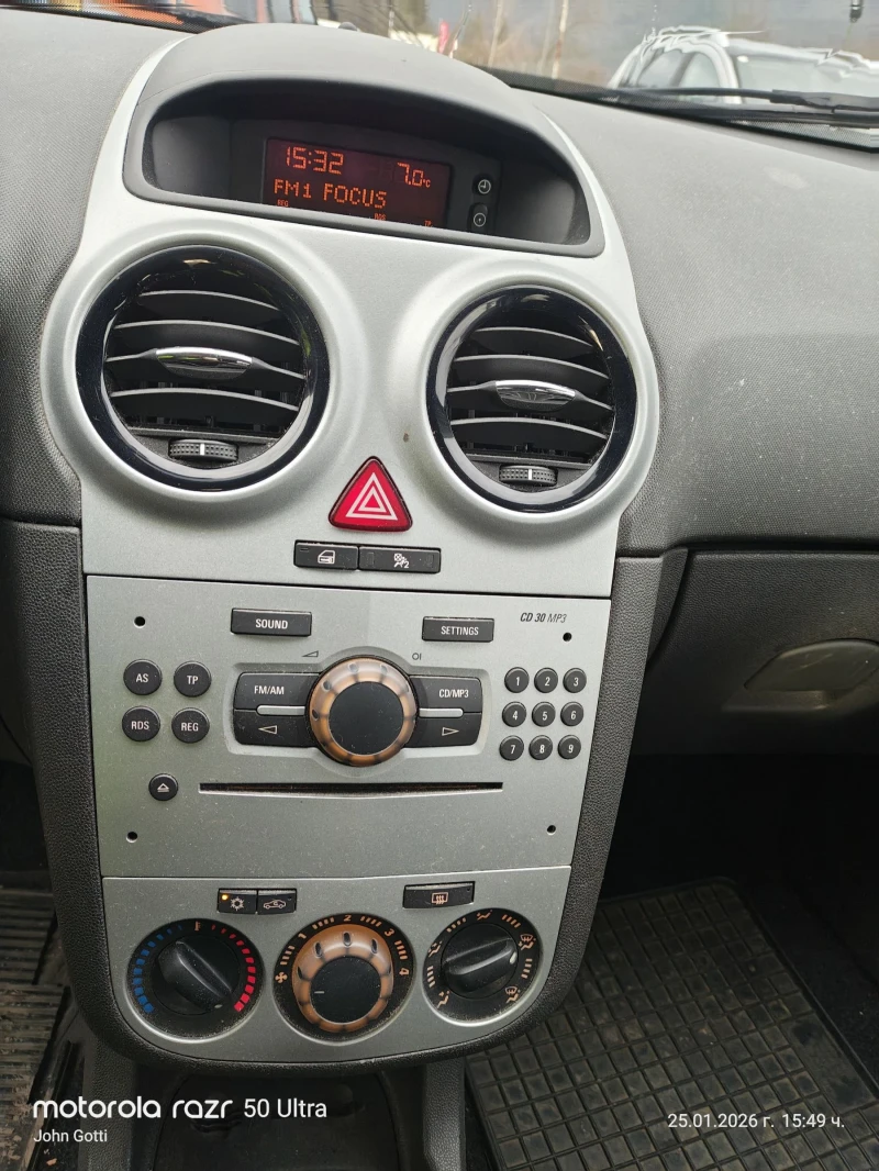 Opel Corsa 1.4i 90 k.c. 4 цилиндъра, климатик, 108000км. , снимка 4 - Автомобили и джипове - 53222150