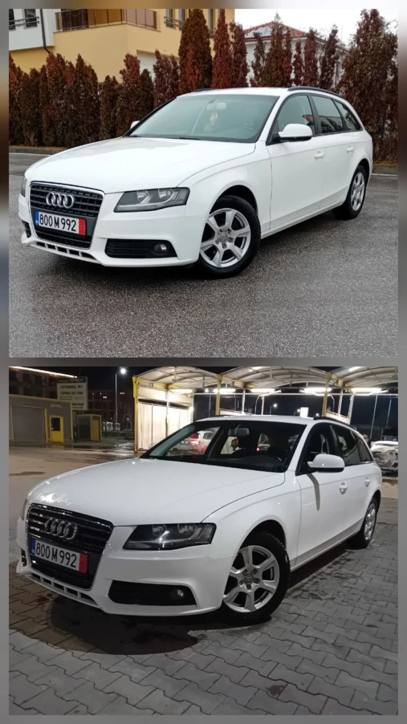 Audi A4, снимка 2 - Автомобили и джипове - 53266059