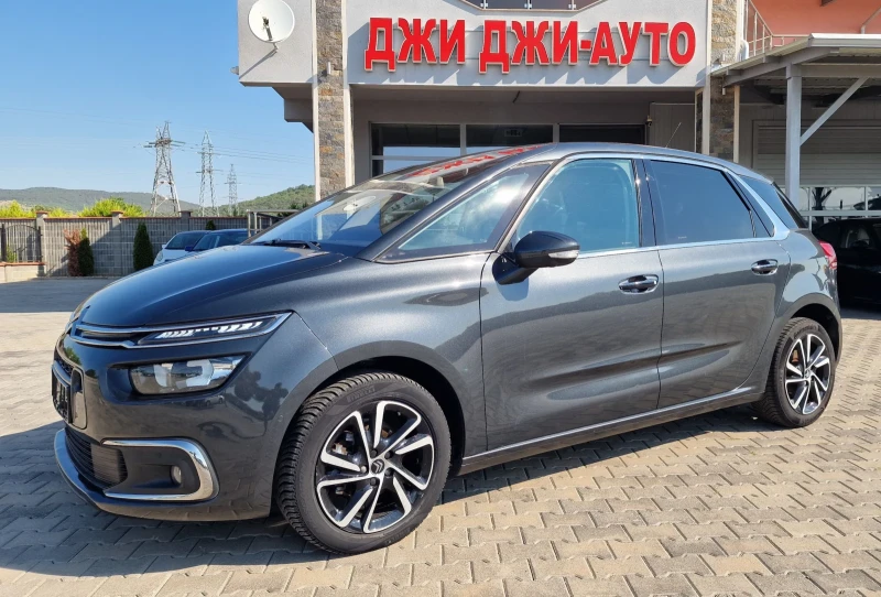 Citroen C4 Picasso 1.6HDI - 14999 лв. - 79641617 1