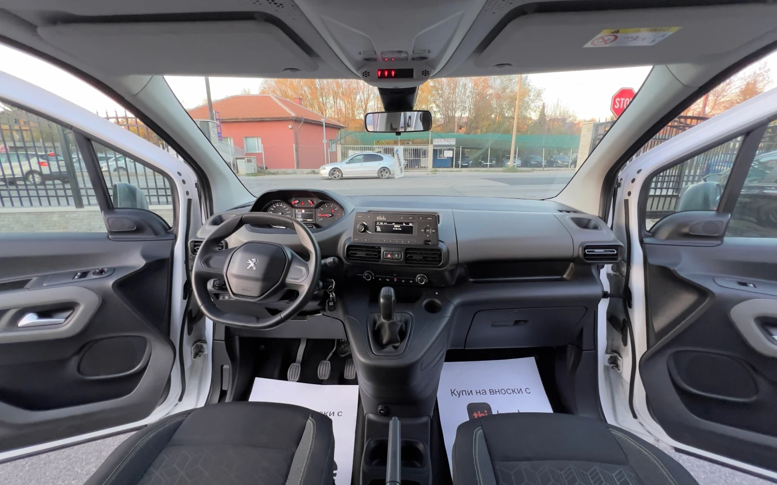 Peugeot Rifter 1.5 НОВ ВНОС  - изображение 8