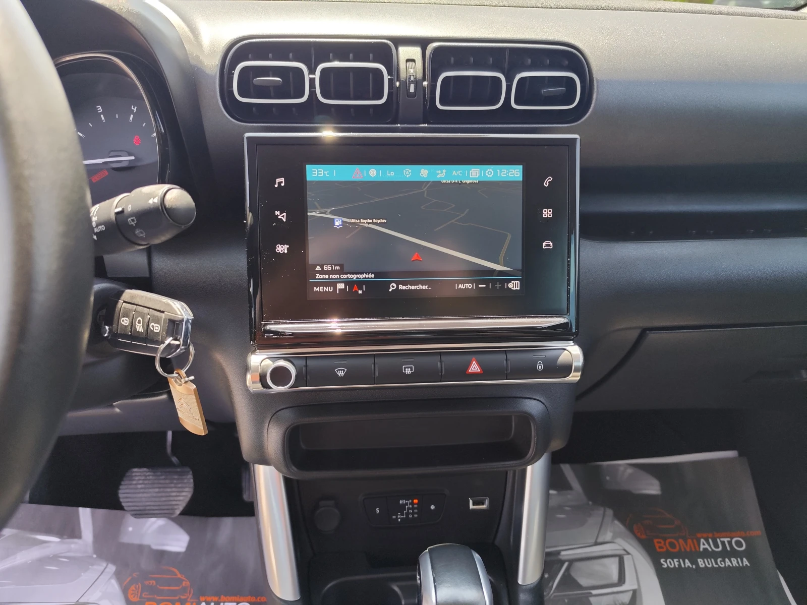 Citroen C3 1.2 TURBO* LED* AВТОМАТИК* BLUETOOTH*  - изображение 8