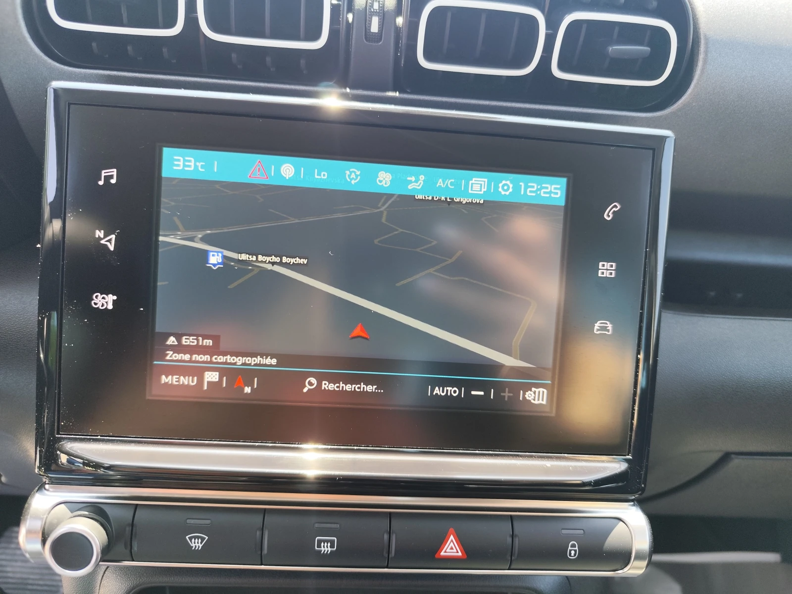 Citroen C3 1.2 TURBO* LED* AВТОМАТИК* BLUETOOTH*  - изображение 9