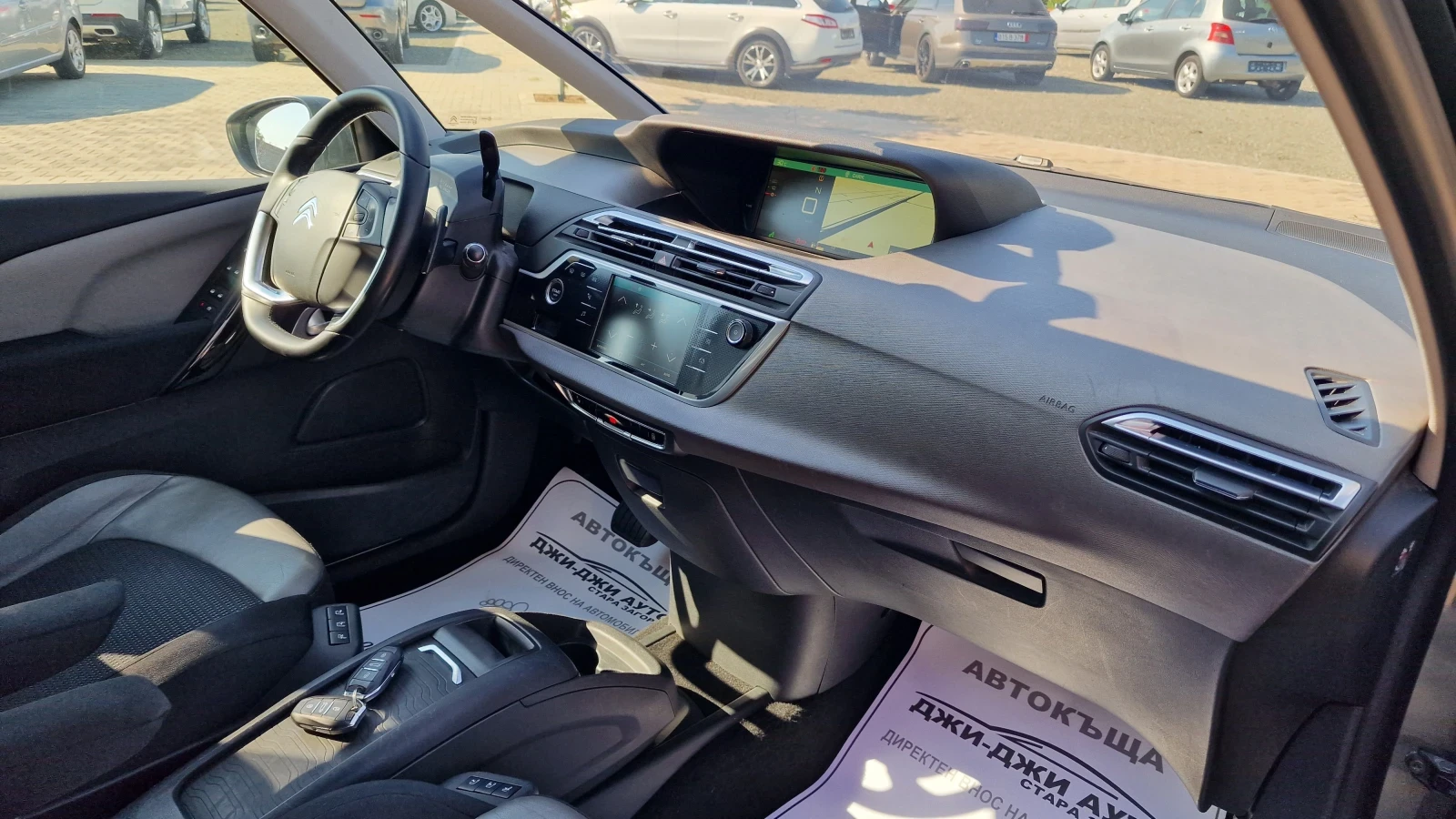 Citroen C4 Picasso 1.6HDI - изображение 9