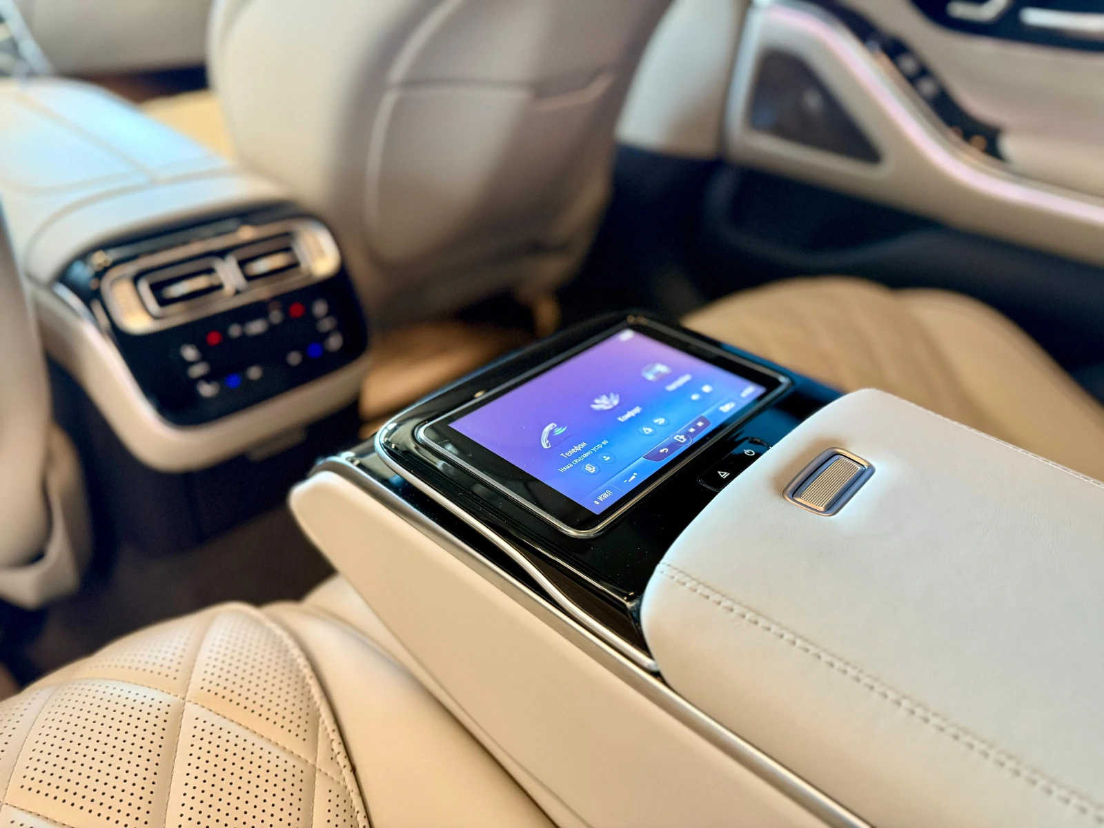 Mercedes-Benz S 400 4M* Burmester 4D* * DigitalLight* 3D Mode | Mobile.bg   15