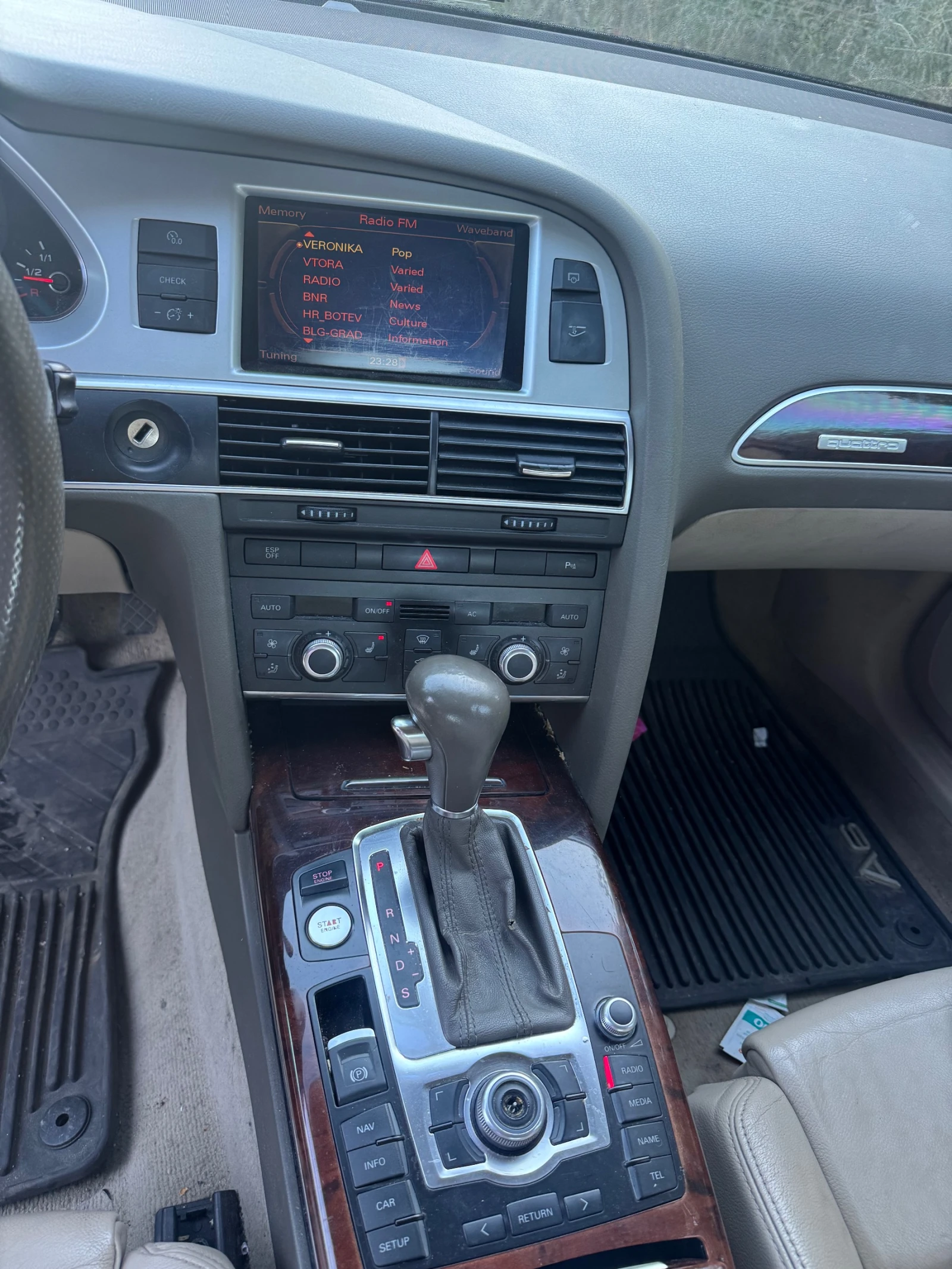 Audi A6 | Mobile.bg   12