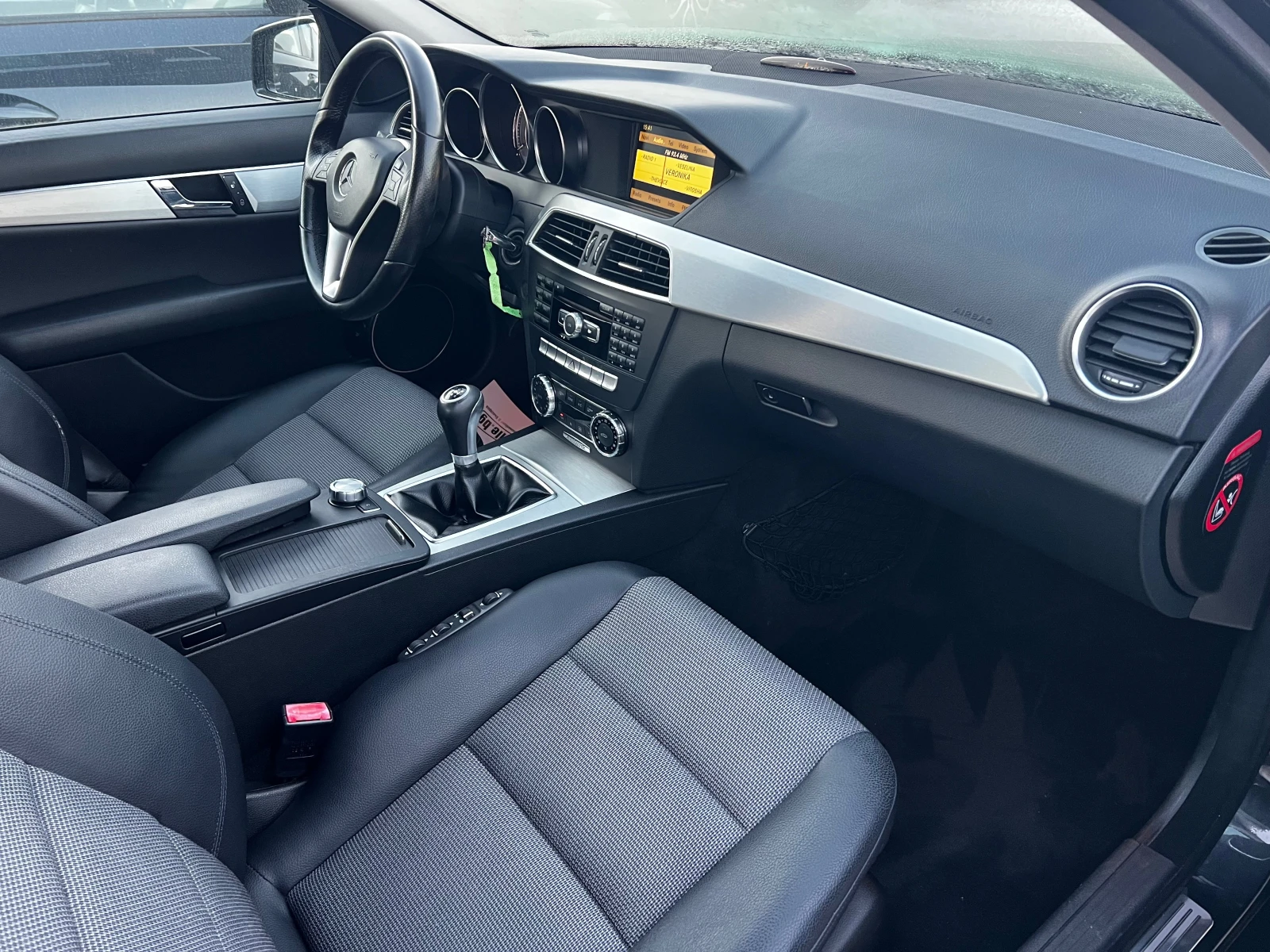 Mercedes-Benz C 200 CDI FACELIFT | Mobile.bg � ����������� 14