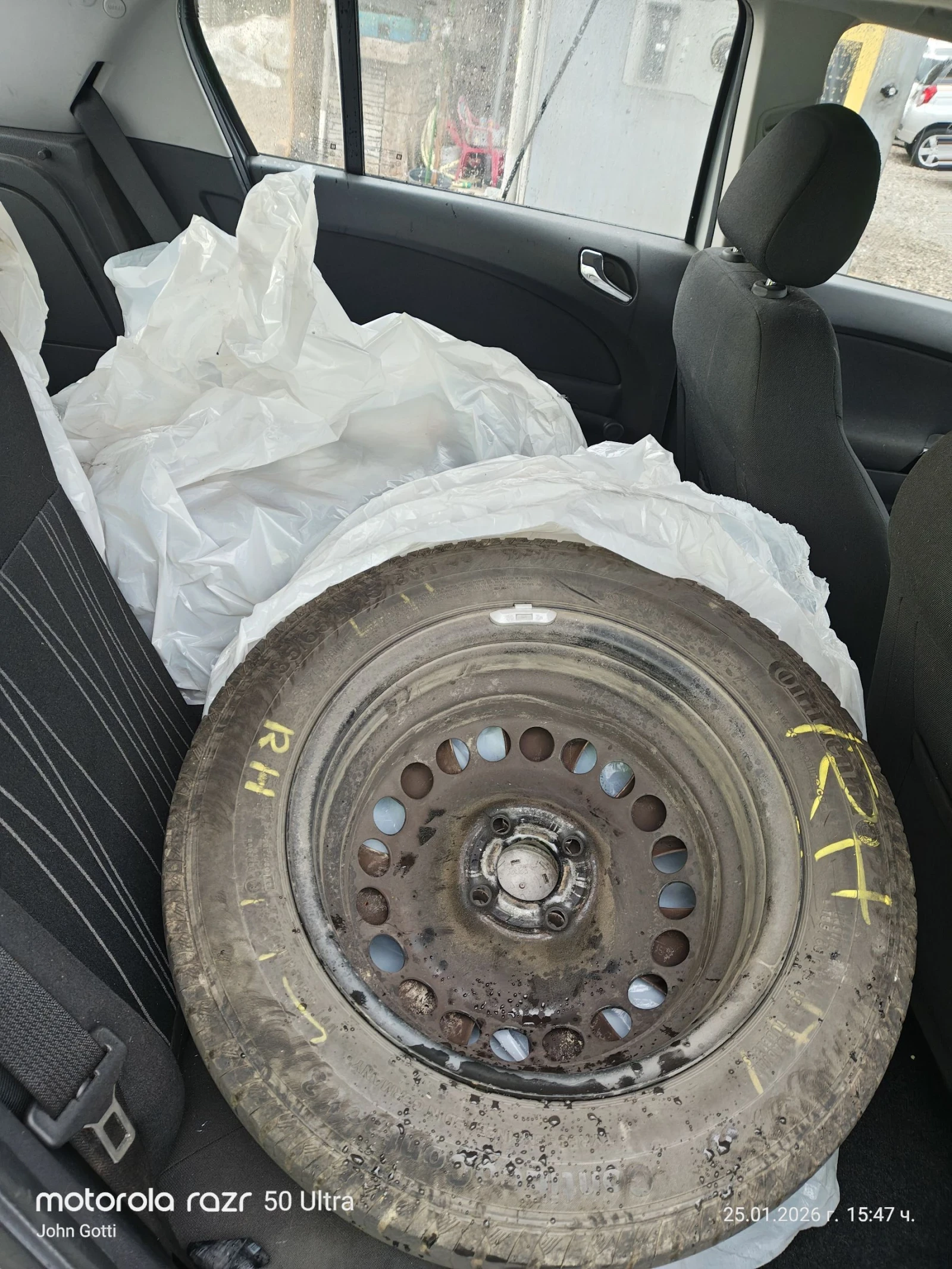 Opel Corsa 1.4i 90 k.c. 4 ���������, ��������, 108000��.  | Mobile.bg � ����������� 13