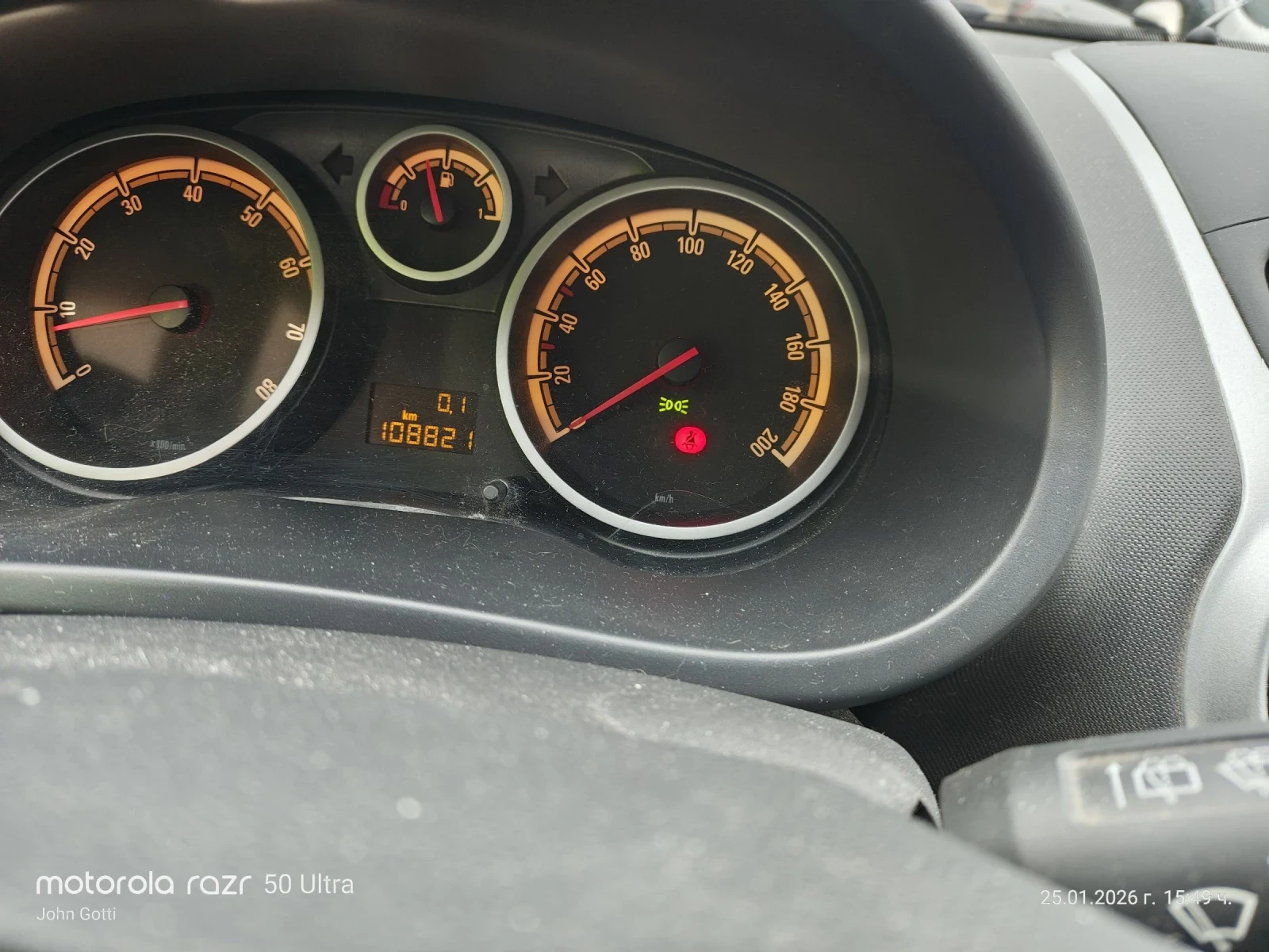 Opel Corsa 1.4i 90 k.c. 4 цилиндъра, климатик, 108000км.  - изображение 6