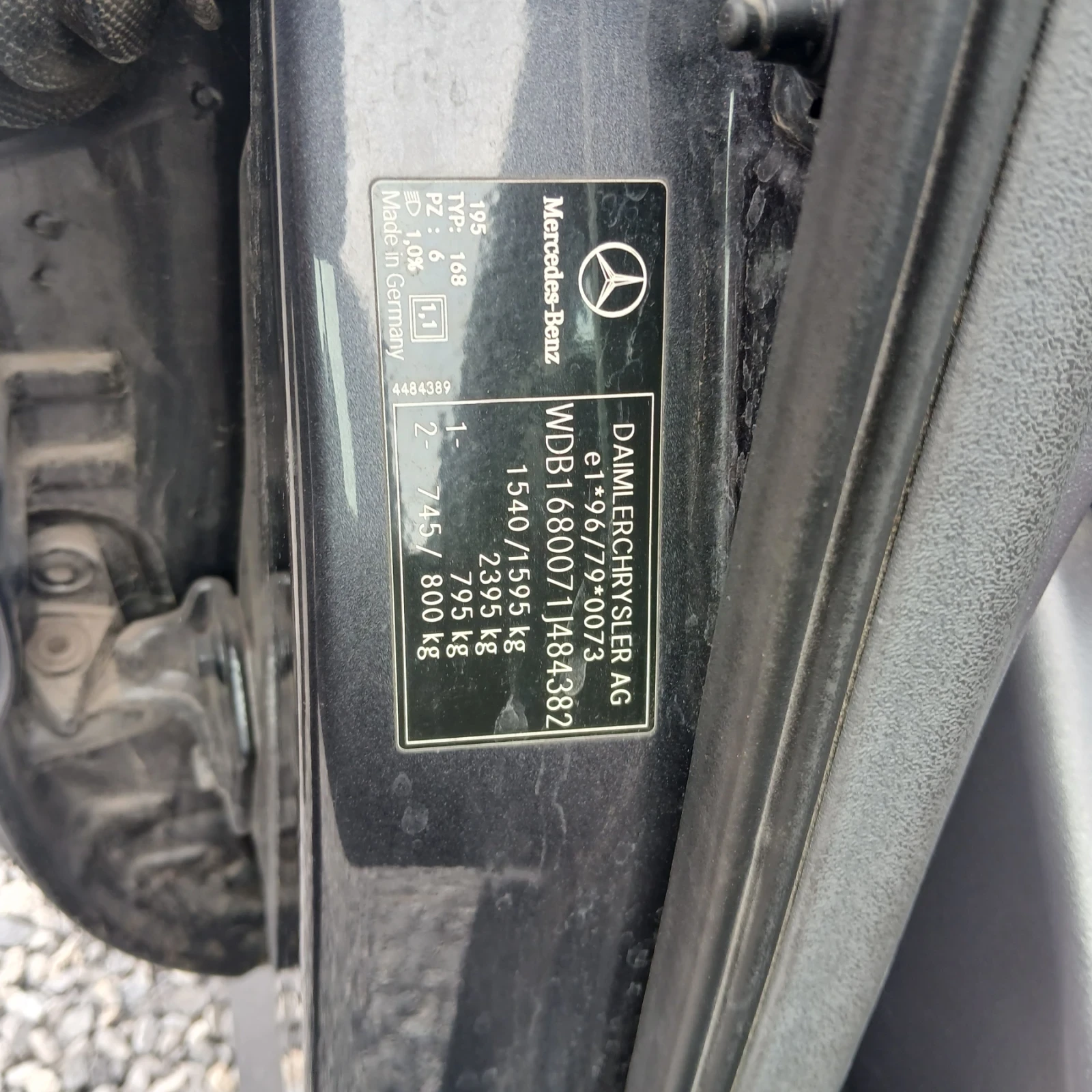 Mercedes-Benz A 160 | Mobile.bg � ����������� 12