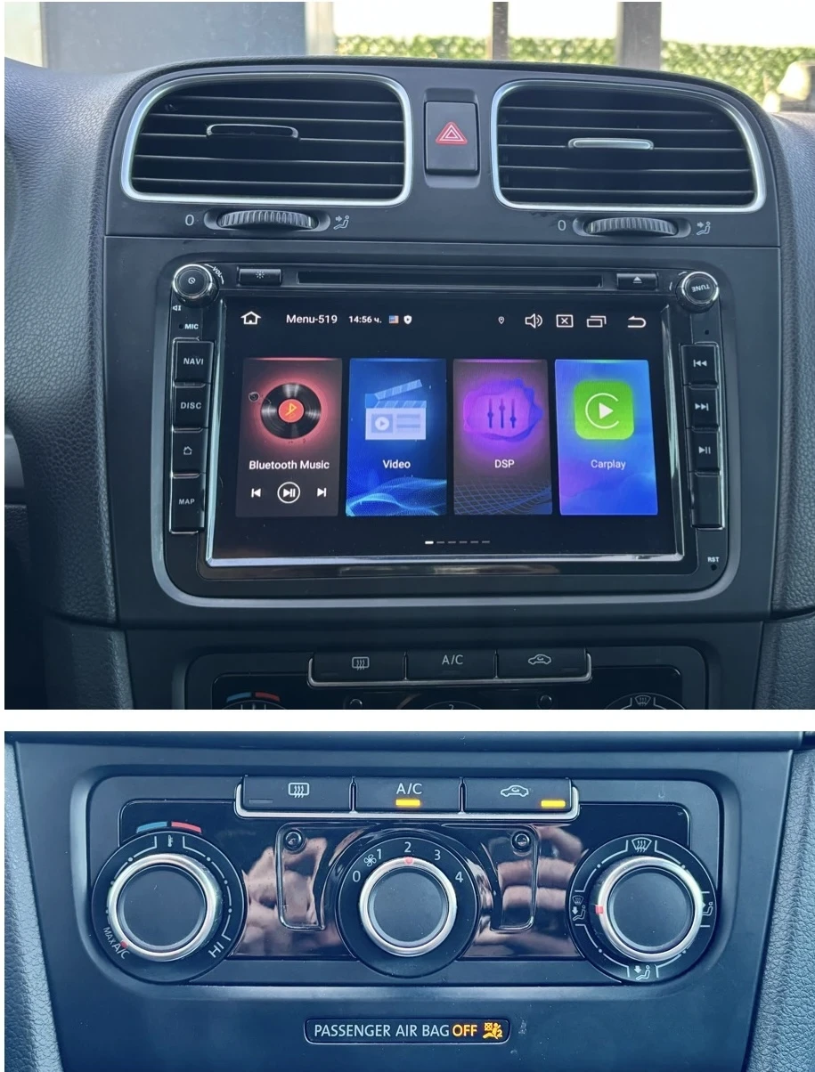 VW Golf 2.5I/ГАЗ/НАВИГАЦИЯ/АВТОПИЛОТ/АЛКАНТАРА/КАМЕРА, снимка 16 - Автомобили и джипове - 53778034