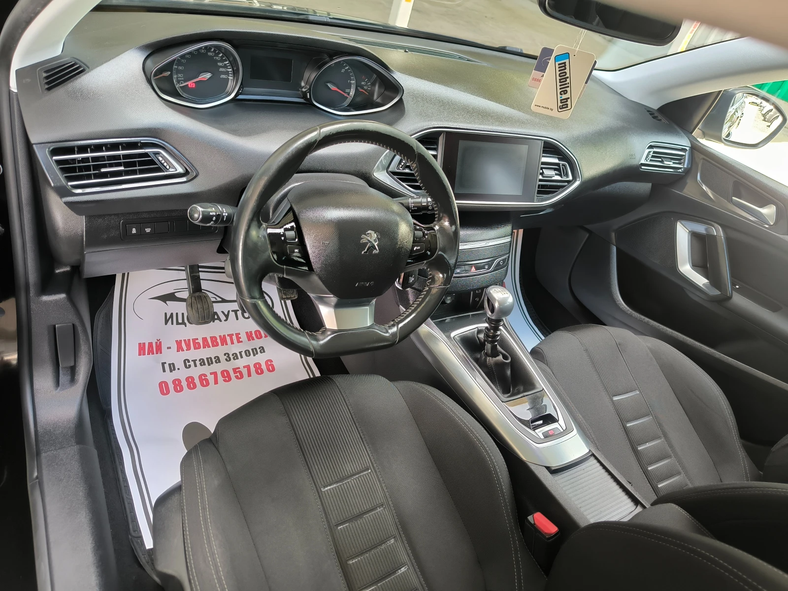 Peugeot 308 1, 6HDi-116k.c.HAB�, LED, REKARO, EBPO 6B! | Mobile.bg � ����������� 9