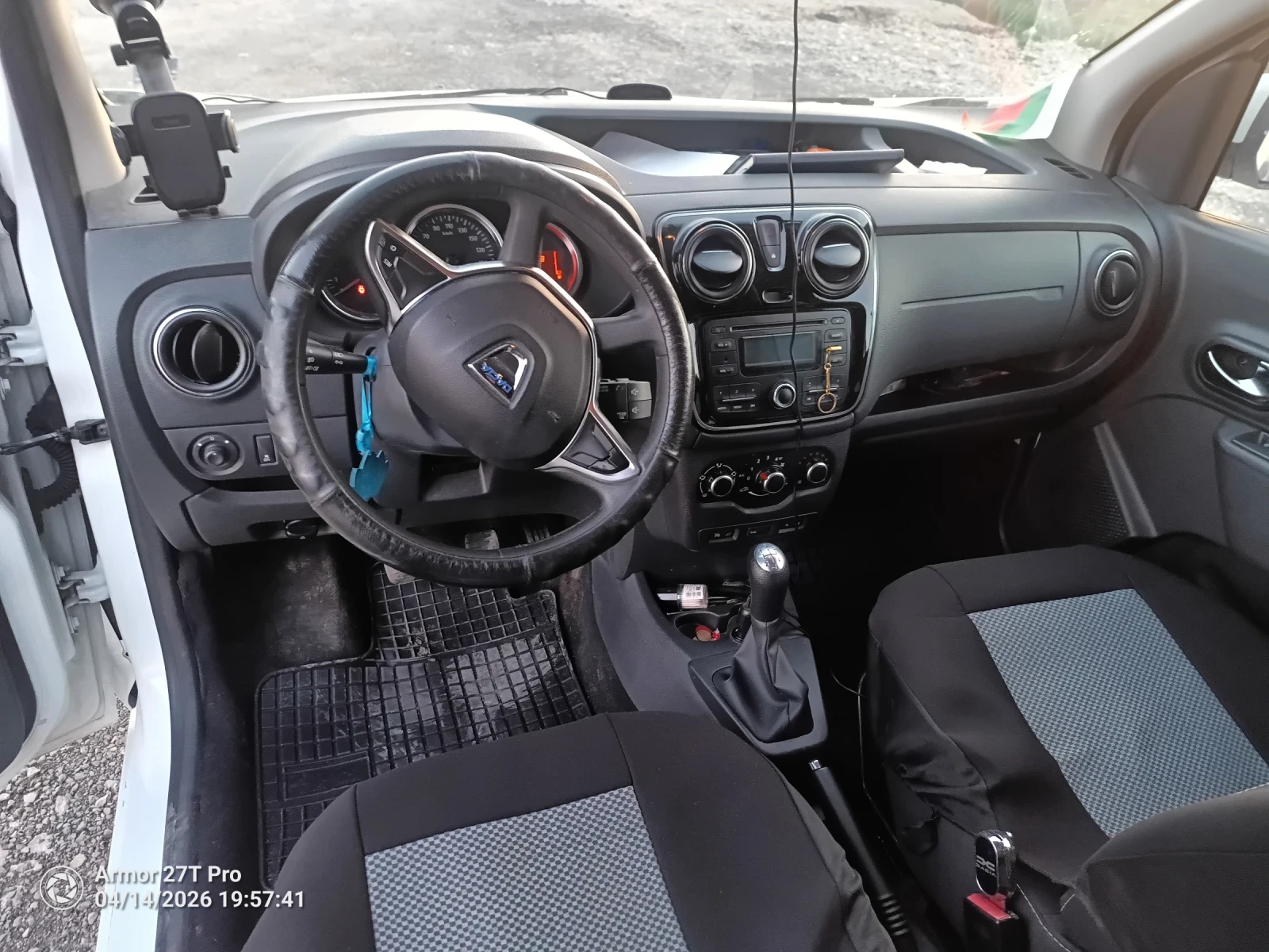 Dacia Dokker | Mobile.bg � ����������� 9