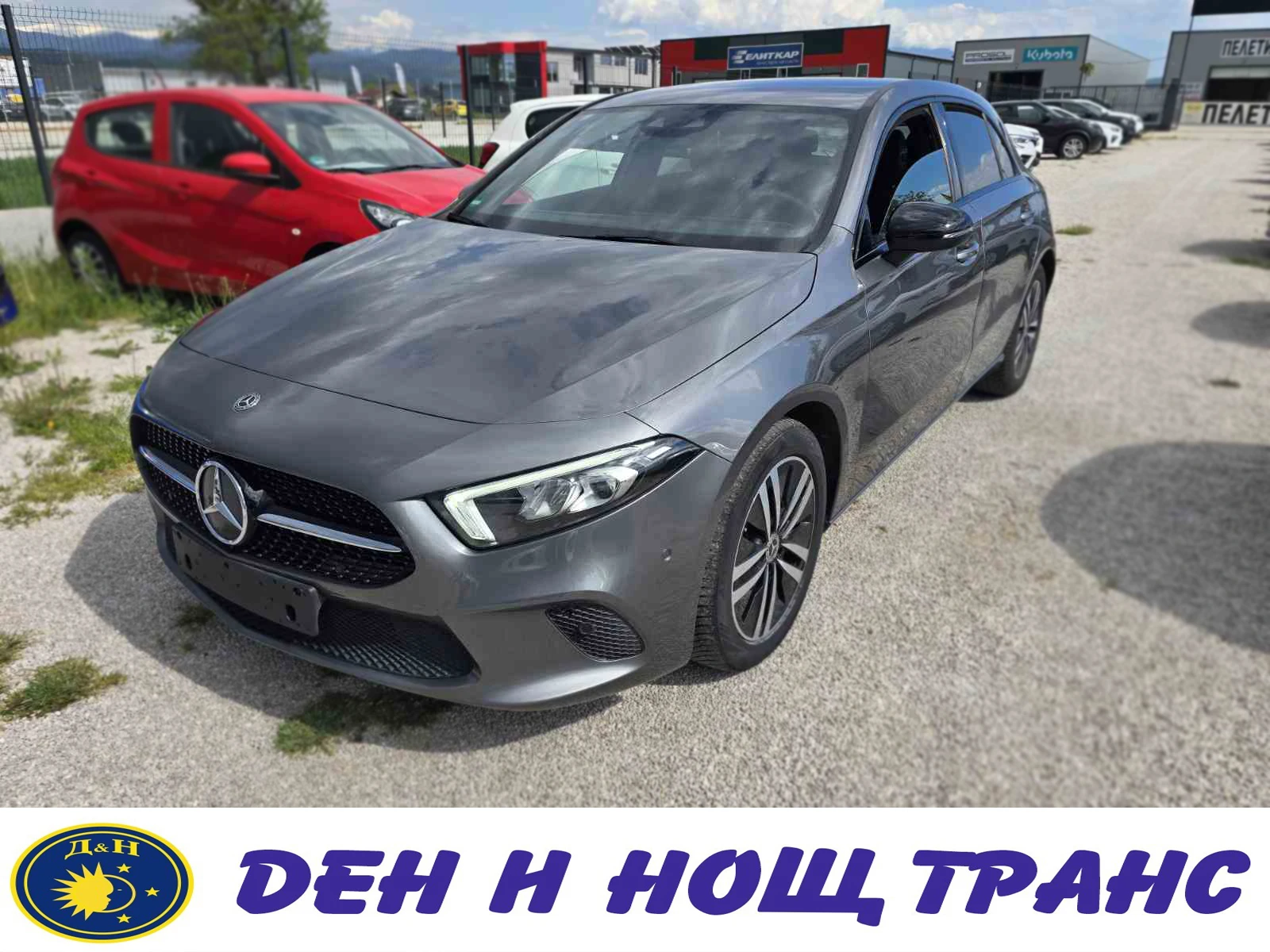 Mercedes-Benz A 220 d 8G-DCT | Mobile.bg � ����������� 1
