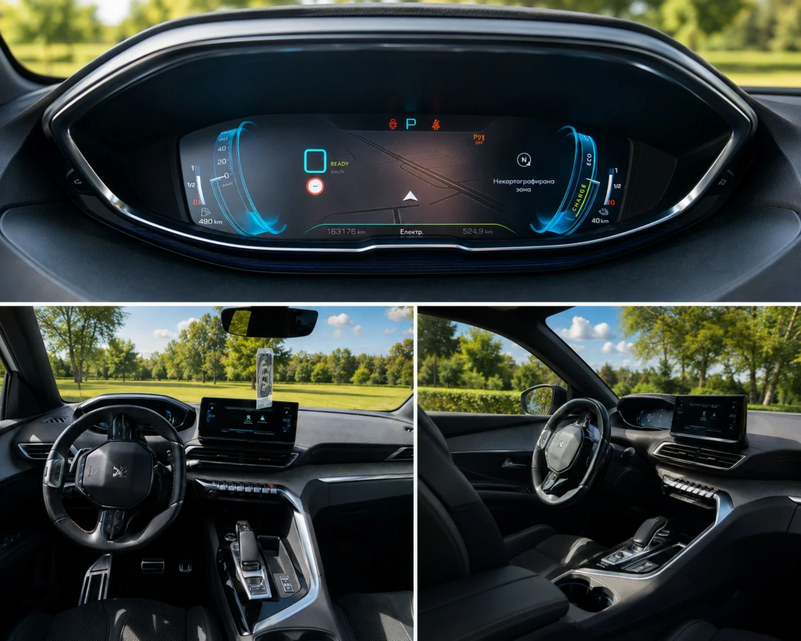Peugeot 3008 GT Hybrid , снимка 6 - Автомобили и джипове - 54784399