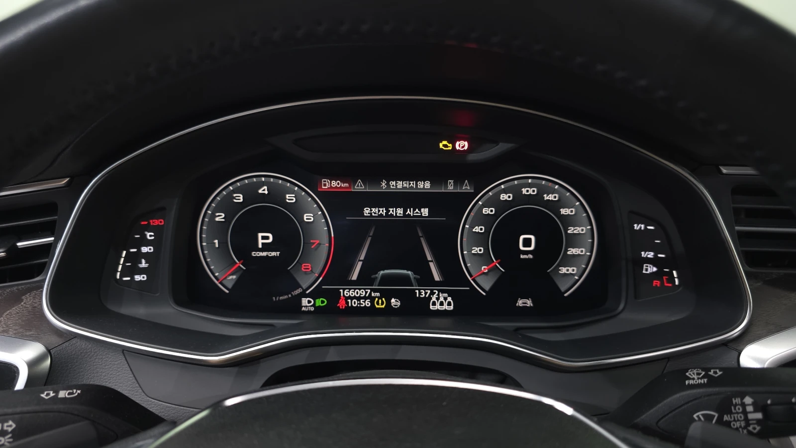 Audi A6 45 tfsi quattro premium, снимка 7 - Автомобили и джипове - 55323713